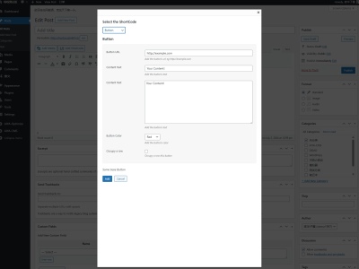 AIYA-Framework 用于WP简码(短代码)的快捷输入方式