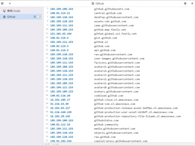 SwitchHosts 快速托管和切换本机 host 文件